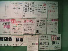 �т�����\���Ă���܂�